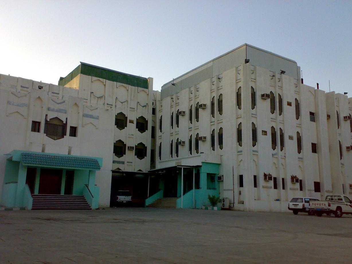 Multaqo 1